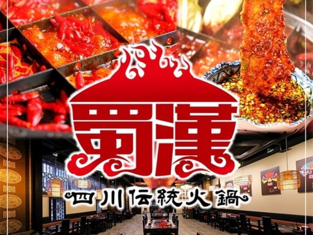 l`Γ 冊 VNJ h̎ʐ^1