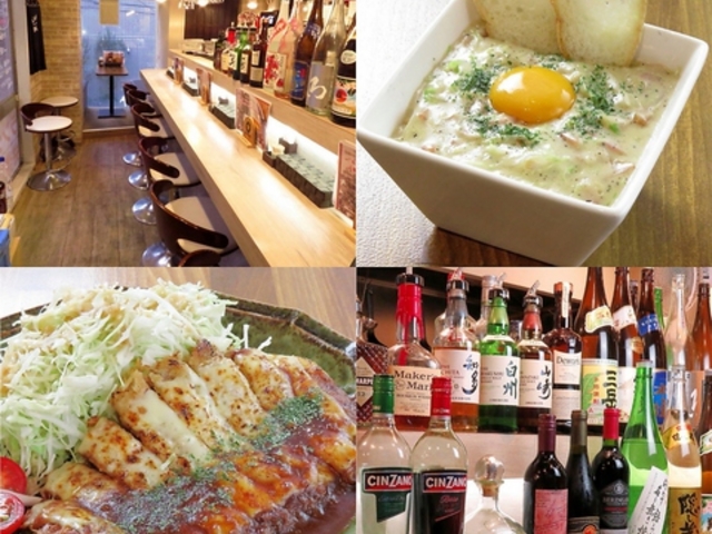 ����܂�Ƃ̎ʐ^1