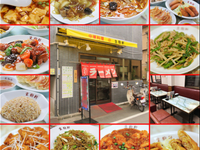 ����̎ʐ^1