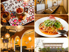 久喜市の各国料理ランキングtop10 じゃらんnet