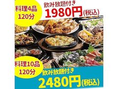 八幡山 愛知県 のご当地グルメランキングtop10 じゃらんnet