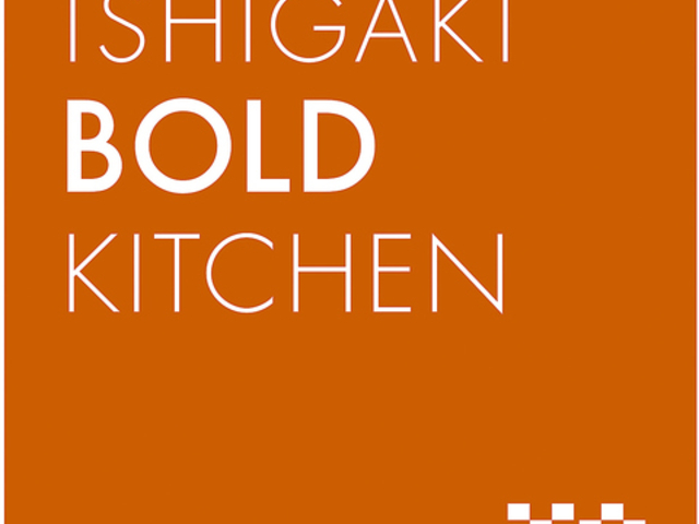 ISHIGAKI BOLD KITCHEN CVKL{[hLb`̎ʐ^1
