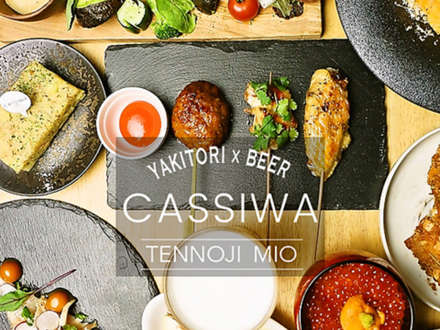 ĒƃC JbV[ VMIOvUX̎ʐ^1