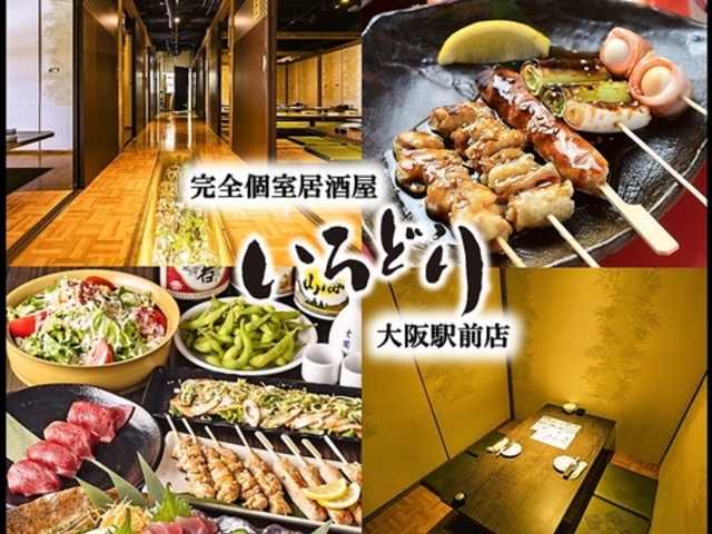 �������� ����ǂ� �~�c ���w�O�X�̎ʐ^1