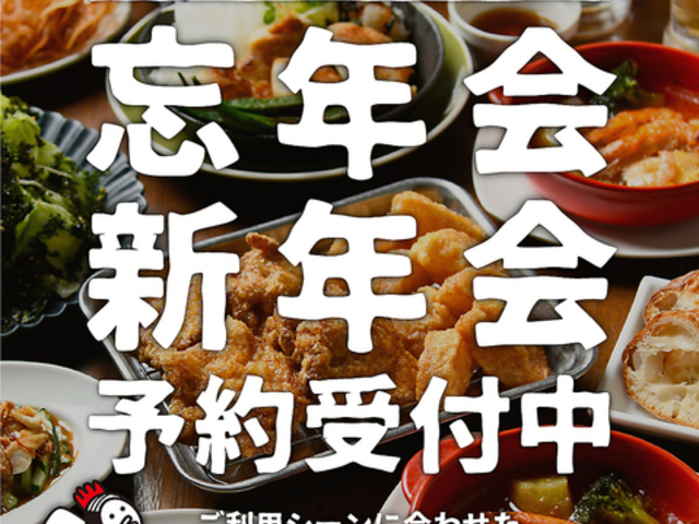 ���u���`�L���B ���w�O�X�̎ʐ^1