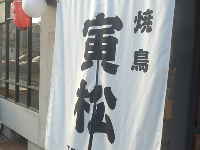 �Џ� �Z�{���X�̎ʐ^1