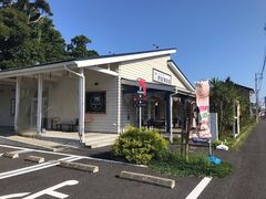 フクミカフェ パルミエ Fukumi Cafe Palmierの写真1