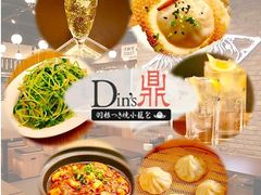 大阪市天王寺区の中華料理ランキングtop10 3ページ目 じゃらんnet