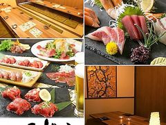 大阪市北区の居酒屋ランキングtop10 14ページ目 じゃらんnet