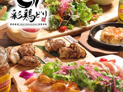 天神橋の居酒屋ランキングTOP10 - じゃらんnet