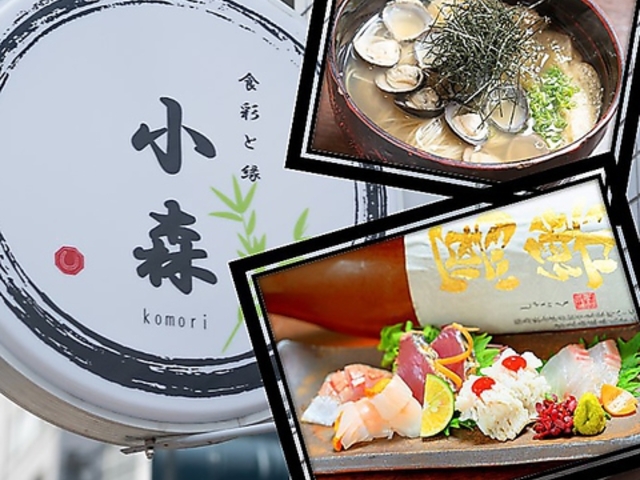 �H�ʂƉ� ���X�̎ʐ^1