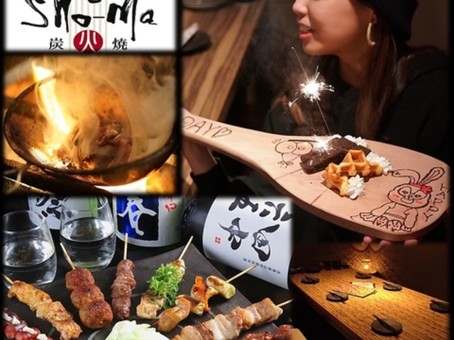  sho-ma 炵傤܂̎ʐ^1