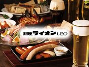 ������C�I��LEO �k��Z�X�̎ʐ^1