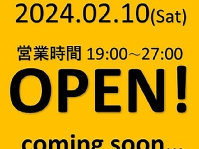 Amusement Bar C ONE A~[Ygo[ V[ ̎ʐ^1