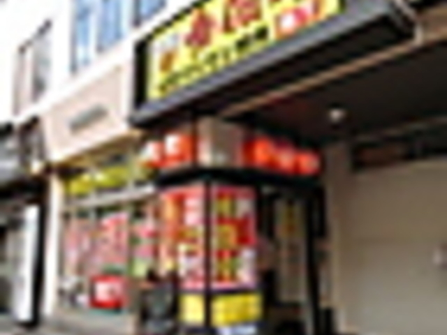 ��O�z�������ē� �Q�ω� �n���̎ʐ^1