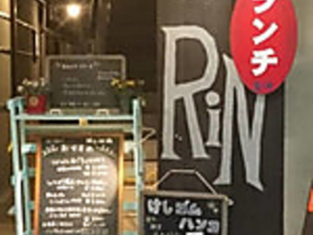 cafe RIN̎ʐ^1