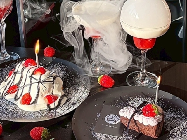 DAISY cafe&bar �f�C�W�[ �J�t�F�A���h�o�[�̎ʐ^1