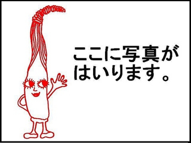 V܂BAL  KUROSUKE 낷̎ʐ^1