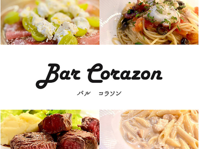 �o�� �R���\���̎ʐ^1