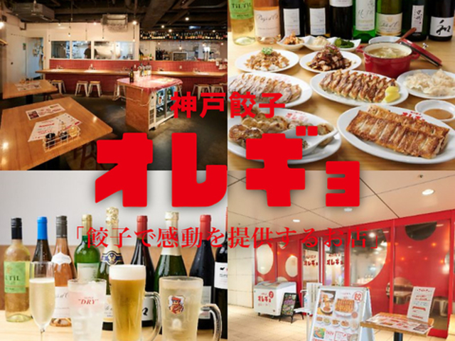 _LqIM n[rXvUGgX̎ʐ^1