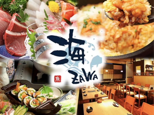 ���`�������s�� �CZAWA �t����X�̎ʐ^1