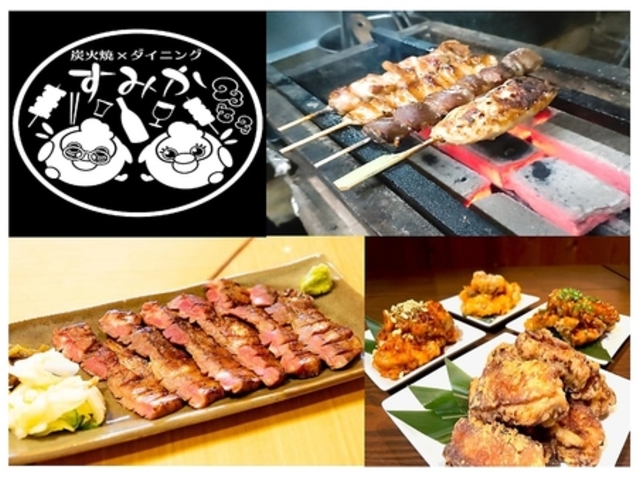 YΏā~_CjO ݂ Y X̎ʐ^1