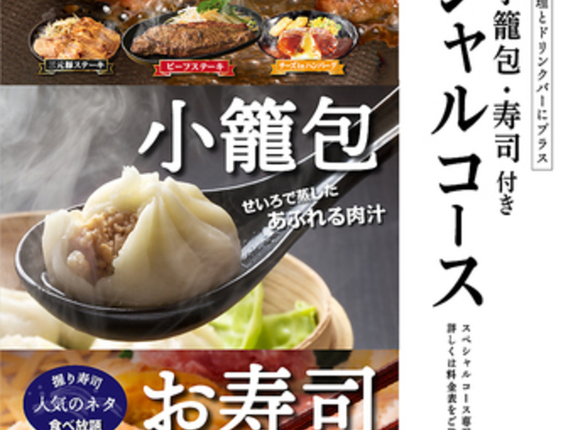 U ubtF K[f }{K[fY̎ʐ^1