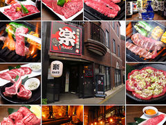 �ē� �y �����̎ʐ^1