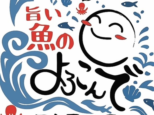 ���̎|����낱��� �q�~�w�O�{�X�̎ʐ^1