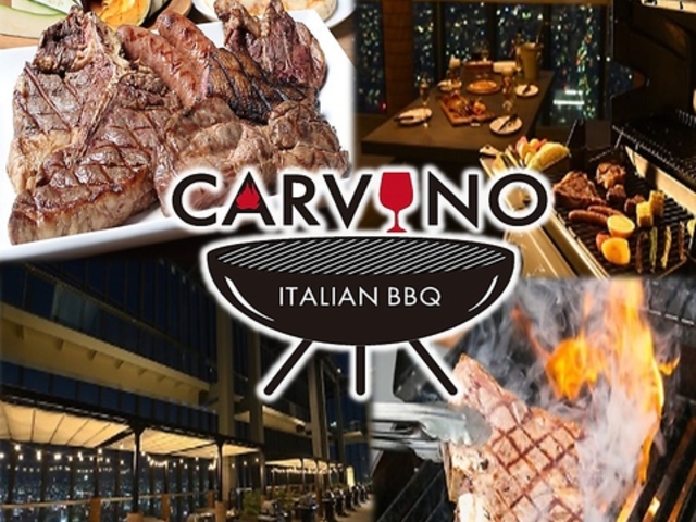 C^ABBQ CARVINO MIDLAND SQUARE Jr[m ~bhh XNGA̎ʐ^1