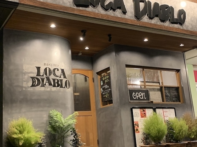 LOCA DIABLO JfBAu̎ʐ^1