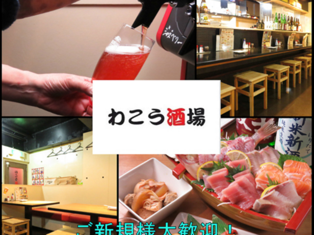 �킱������̎ʐ^1