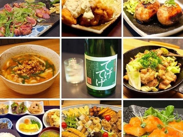 났_CjO ĂĂ̎ʐ^1