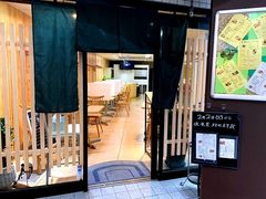 倉敷市の居酒屋ランキングtop10 5ページ目 じゃらんnet