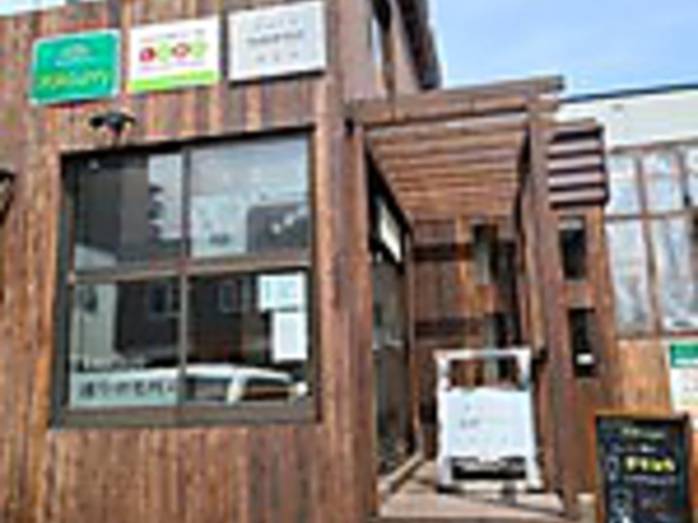 Spice Bistro MAcurry̎ʐ^1