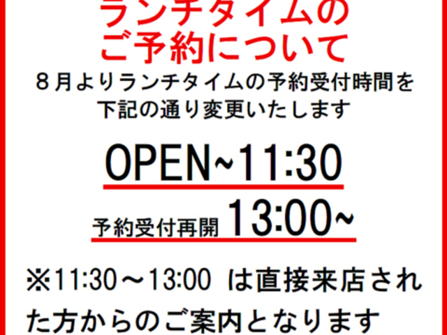 209 ichimura �j�}���L���[�C�`�����̎ʐ^1