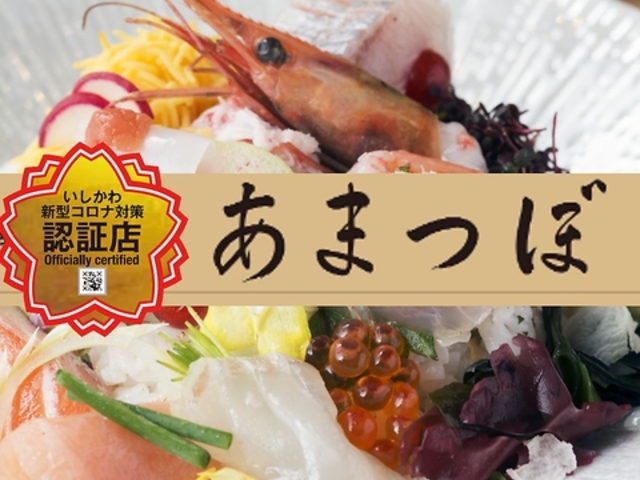 Vł ܂ NXQ[gwOX̎ʐ^1