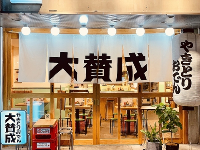 ₫Ƃ肨ł ^ Vh̎ʐ^1