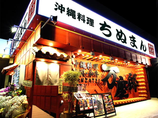 ���ꗿ�� ���ʂ܂� �����@�̎ʐ^1