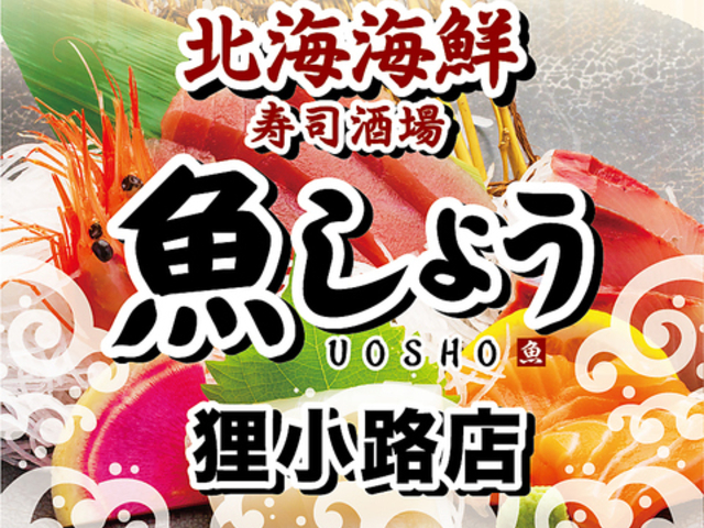 kCCN i 傤 KHX̎ʐ^1