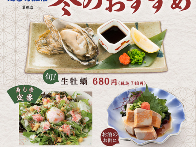 �����̋��� �����X�̎ʐ^1