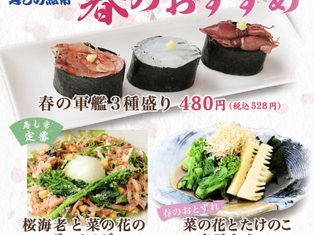 �����̋��� �����X�̎ʐ^1