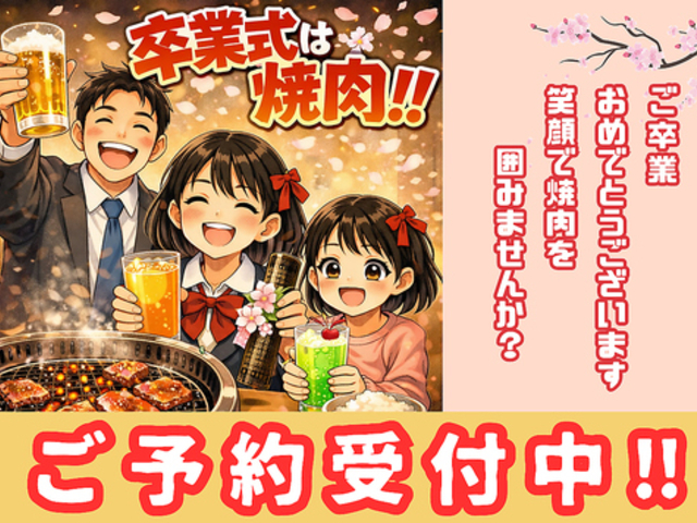 �ē�V.brian �K��X�̎ʐ^1