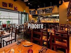 ピアチェーレ Piacere 関内の写真1