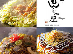 񂶂ቮ肫イ ̎ʐ^1