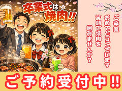 �ē�V.brian �K��X�̎ʐ^1