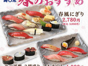 �C�N�������� �A�g����X�X�̎ʐ^1