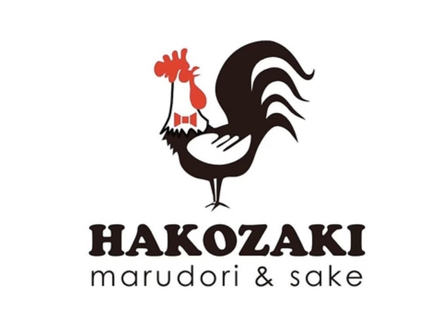 Éy ₫Ƃ ی{ HAKOZAKI̎ʐ^1