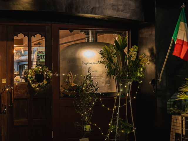 PIZZERIA PURO SORRISO sbcFA v[ \[b]̎ʐ^1