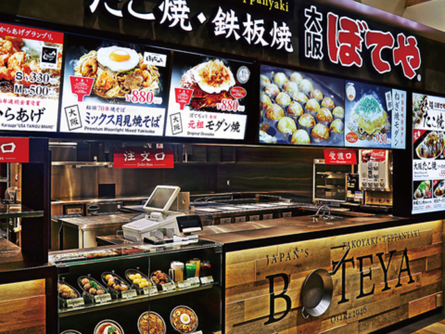 �ڂĂ� �A�N�A�V�e�B�X�̎ʐ^1